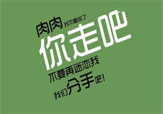 幸福宝8008app最新官网
