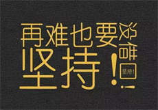 8008幸福宝隐藏导航榴莲
