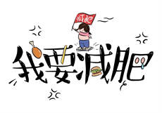 幸福宝导航大全免费下载
