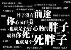 深夜解放自己免费app下载

