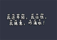 xfb88xyf幸福宝入口ios
