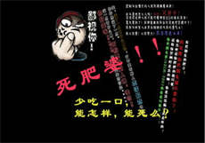 po18脸红心跳官方网页
